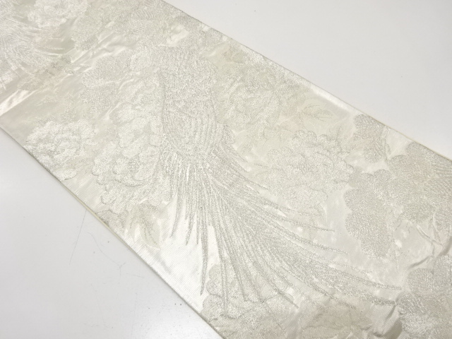 Fukuro Obi Silk